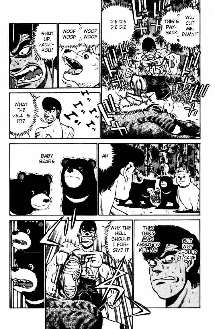 Hajime no Ippo: Fighting Spirit, Chapter 230 image 16